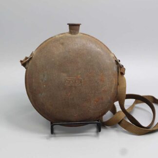 Cello Canteen Campbell Co Boston w/Strap . CWR580