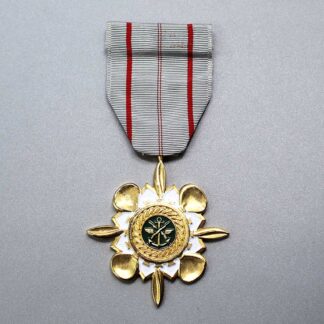 South Vietnam Technical Servies Medal 1st Class . VN150