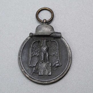 WW2 German Russian Front Medal #d Ring (No Ribbon) . GO5148