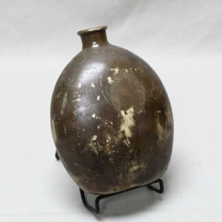 WW2 Japanese Canteen . NNJ474