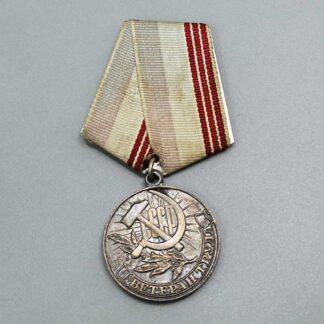 Soviet Veterans of Labor Medal . WMR112