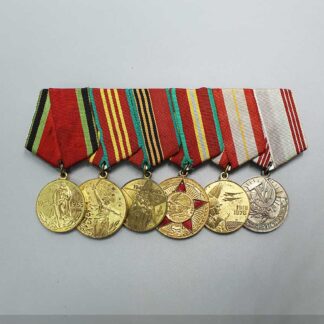 Soviet Six Medal Bar . WMR245