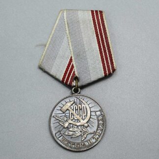 Soviet Veterans of Labor Medal . WMR91