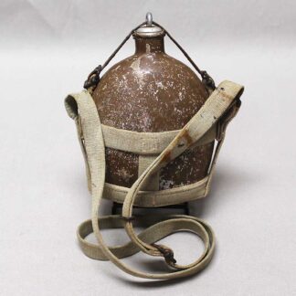 WW2 Japanese Army Canteen with Strap . NNJ476