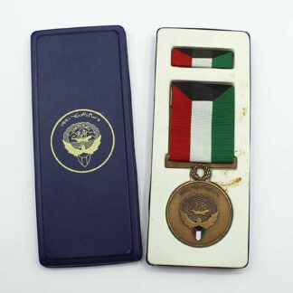 Kuwait Liberation Medal . WM509