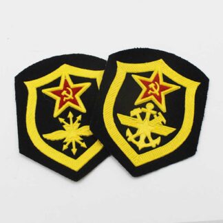 Group of 2 Soviet Patches . WMR268b