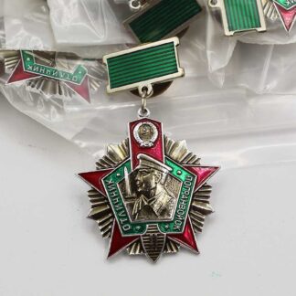 Soviet Border Guard Badge 2nd Class – Price Each . WMR366