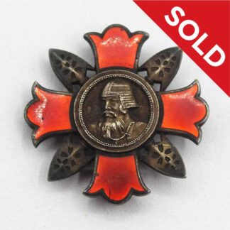SOLD WW2 Japanese Wound Badge (Combat Wounds) . NNJ479