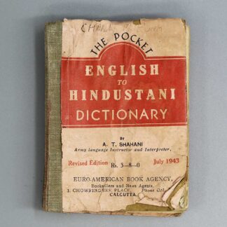 WW2 English to Hindustani Dictionary 1943 . BOOK318