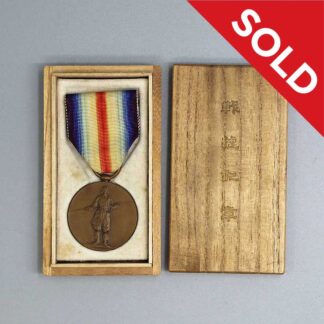 SOLD WW1 Japanese Victory Medal in Box . NNJ2011cxbw
