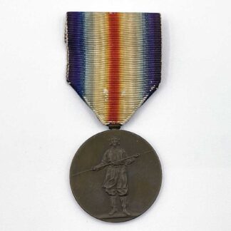 WW1 Japanese Allied Victory Medal . NNJ2016cxcc