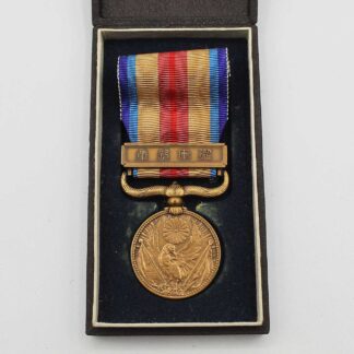 Japanese 1937 China Incident War Medal in Case . NNJ362