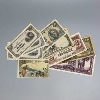 Group of WW2 Japanese Occupation Currency . NNJ480