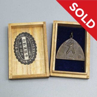 SOLD Japanese Sports Pin in Box . NNJ483
