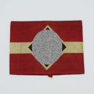 WW2 German HJ Armband Printed Verison . EFL4883