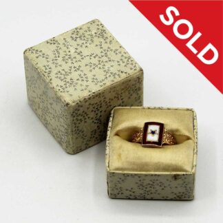 Sold-US Son in Service Ring 10K in Box . FLU5053