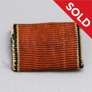 SOLD WW2 German Austrian Annex Ribbon Bar . GO5220