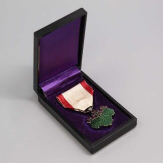 Japanese 7th Rising Sun Medal in Case . NNJ489