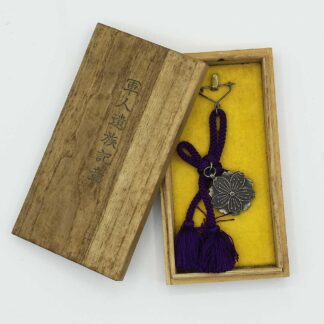 Japanese KIA Combat Badge in Box . NNJ494