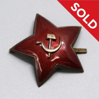 SOLD WW2 Soviet Large Cap Star . WMR1002cxrs