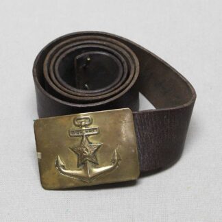 Soviet Navy Belt & Buckle . WMR370