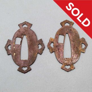 SOLD Japanese Sword Part Seppa . SJ349