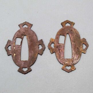 Japanese Sword Part Seppa . SJ349