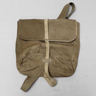 WW2 Japanese Army Field Pack Damaged . NNJ497