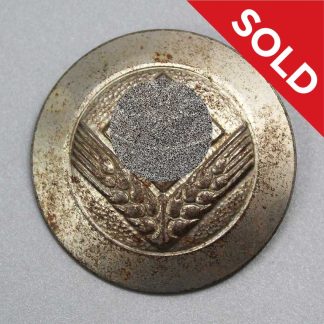 SOLD WW2 German RADwJ Arbeitsmaid Rank Brooch (Broken Pin) . PIN423