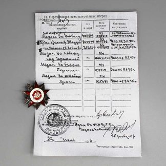 WW2 Soviet Order of the Patriotic War w/Research . WMR1003cxrs